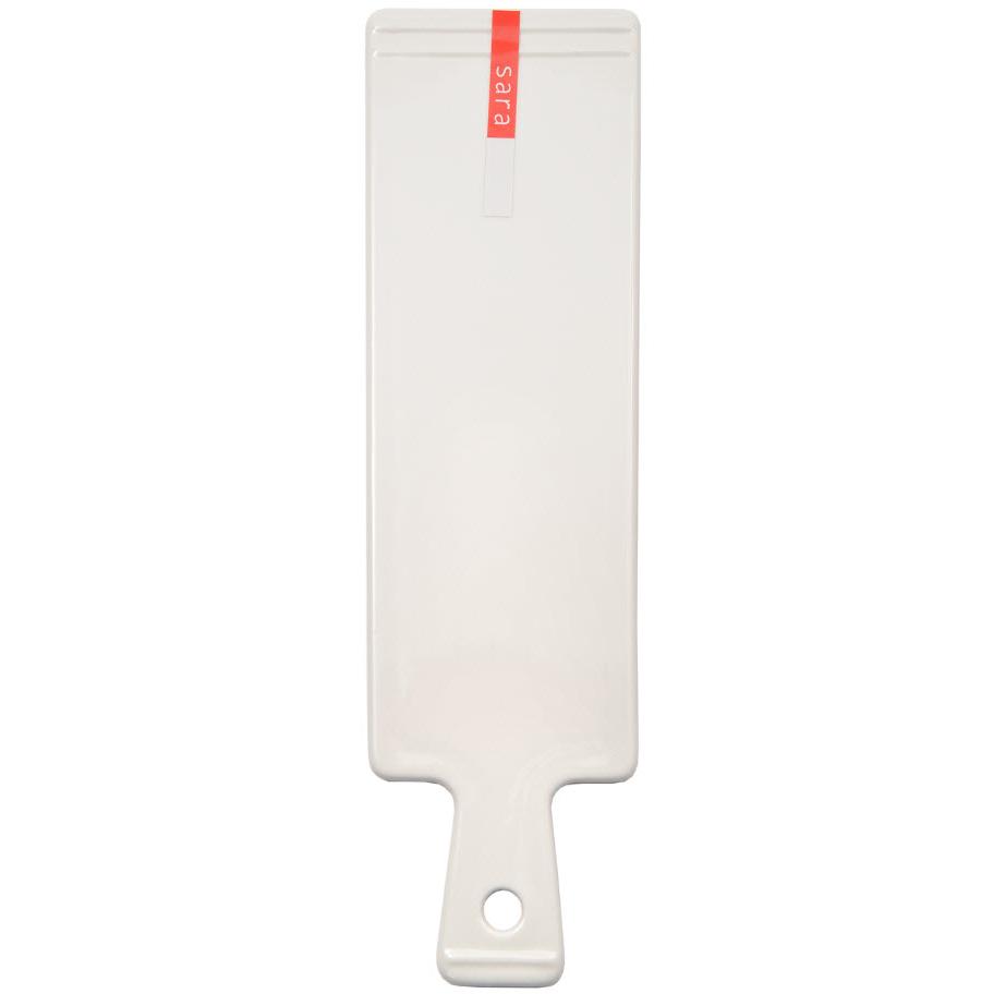 Sara Moka Cheese Platter LH5928-35 IMAGE 1