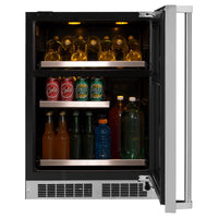 Marvel 5.1 cu. ft. Built-in Beverage Center MP24WBG4RSBSP IMAGE 2