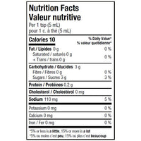 The Great Canadian Sauce Co. Smoked Honey Mustard Sauce HONEYMUSTARD IMAGE 3