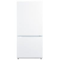 AVIVA 18.7 cu. ft. Freestanding Bottom Freezer Refrigerator with LED Lighting ARBM188WE4 IMAGE 1