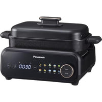 Panasonic 4-in-1 Table-Top Multi-Cooker NF-GM400 IMAGE 2
