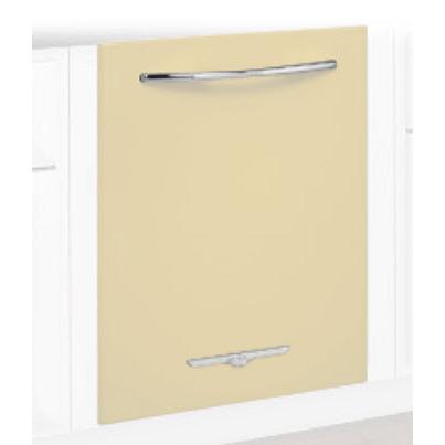Northstar 24-inch Built-in Dishwasher with Sani Rinse® 1957DWBY IMAGE 1