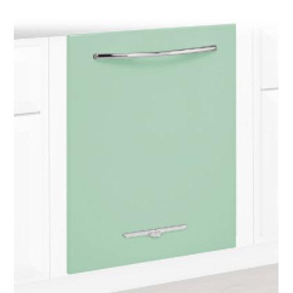 Northstar 24-inch Built-in Dishwasher with Sani Rinse® 1957DWMG IMAGE 1