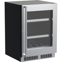 Marvel 5.5 cu.ft. Professional Freestanding Beverage Center MPBV424-SG31A IMAGE 1