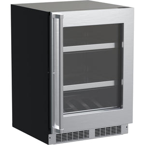 Marvel 5.5 cu.ft. Professional Freestanding Beverage Center MPBV424-SG31A IMAGE 1