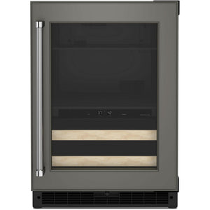 KitchenAid Beverage Centers Beverage Center KUBR214KPA IMAGE 1