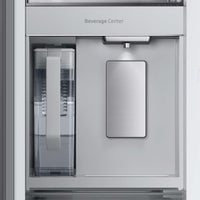 Samsung 36-inch, 30 cu.ft. Counter-Depth French 3-Door Refrigerator with Dual Ice Maker RF30BB6600QL/AA IMAGE 6